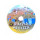 Dvd Βασιλοτροφίας Νο 2